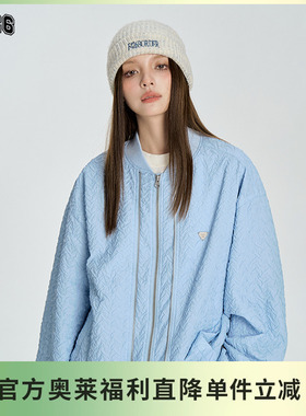 【F426奥莱店】国潮牌情侣宽松褶皱高级肌理棒球长袖外套xdjt