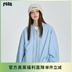 【F426奥莱店】国潮牌情侣宽松褶皱高级肌理棒球长袖外套xdjt