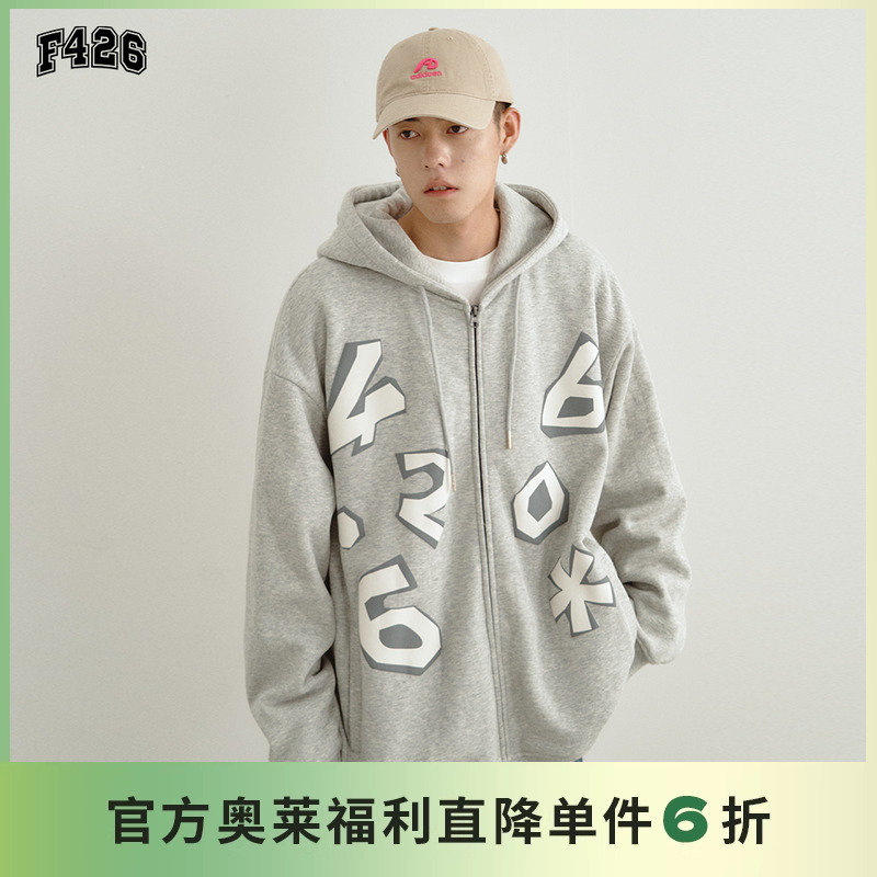 字母发泡印花开衫卫衣