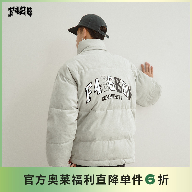 仿麂皮字母涂鸦贴布绣棉服