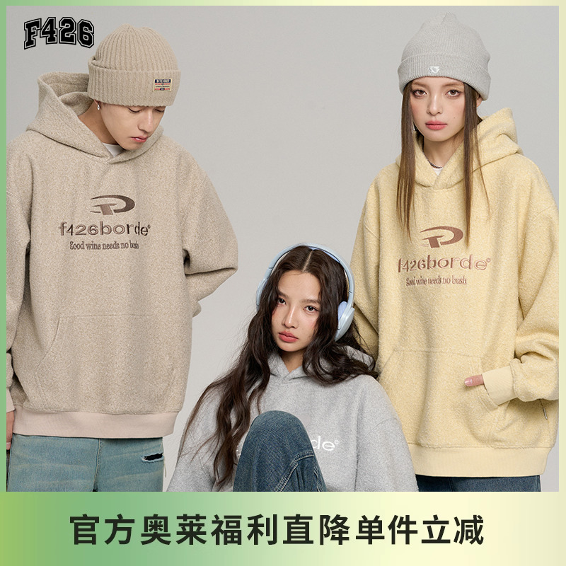 图标字母圈圈毛呢连帽卫衣