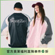 情侣撞色拼接机车字母翻领皮夹克外套 F426奥莱店 国潮牌春季