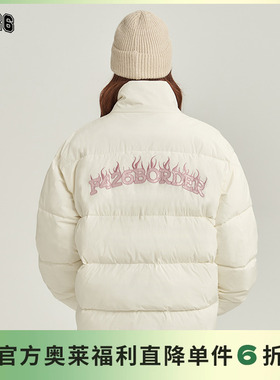 【F426奥莱店】国潮牌冬季情侣街头宽松火焰logo贴布绣棉服外套