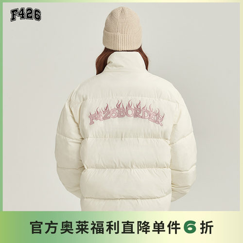 f426常规冬季火焰logo贴布绣棉服