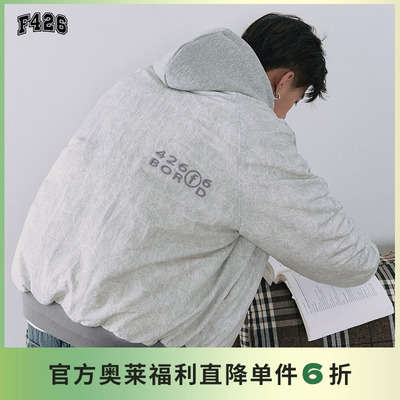 F426国潮牌早春情侣飞行棉服外套