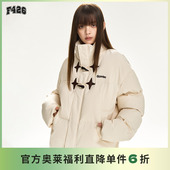 F426奥莱店国潮牌情侣春季 棉服系列 星星牛角扣灯条肌理棉服