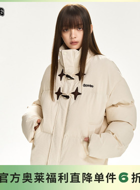 【棉服系列】F426奥莱店国潮牌情侣春季星星牛角扣灯条肌理棉服