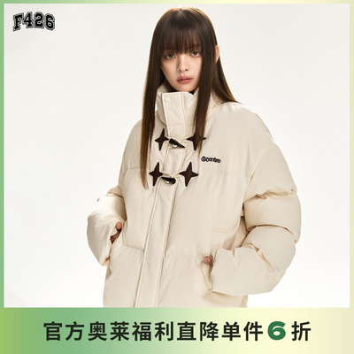 【棉服系列】F426奥莱店国潮牌情侣春季星星牛角扣灯条肌理棉服