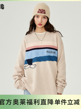 【F426奥莱店】国潮牌情侣街头嘻哈宽松美式恶搞猫脚圆领毛衣