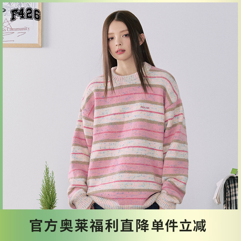 F426官方马卡龙混色条纹毛衣