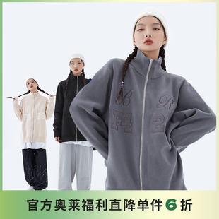 【F426奥莱店】国潮牌秋冬三色logo立领毛衣外套复古开衫xsjt