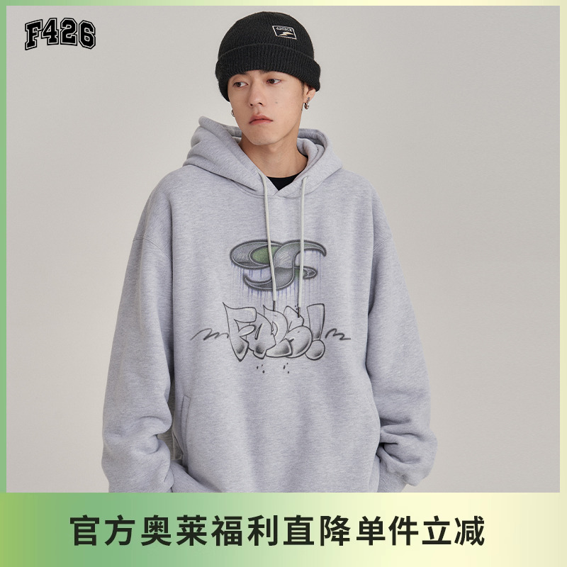 f426字母logo喷绘涂鸦卫衣