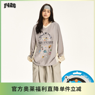 F426美式设计感可爱印花卫衣