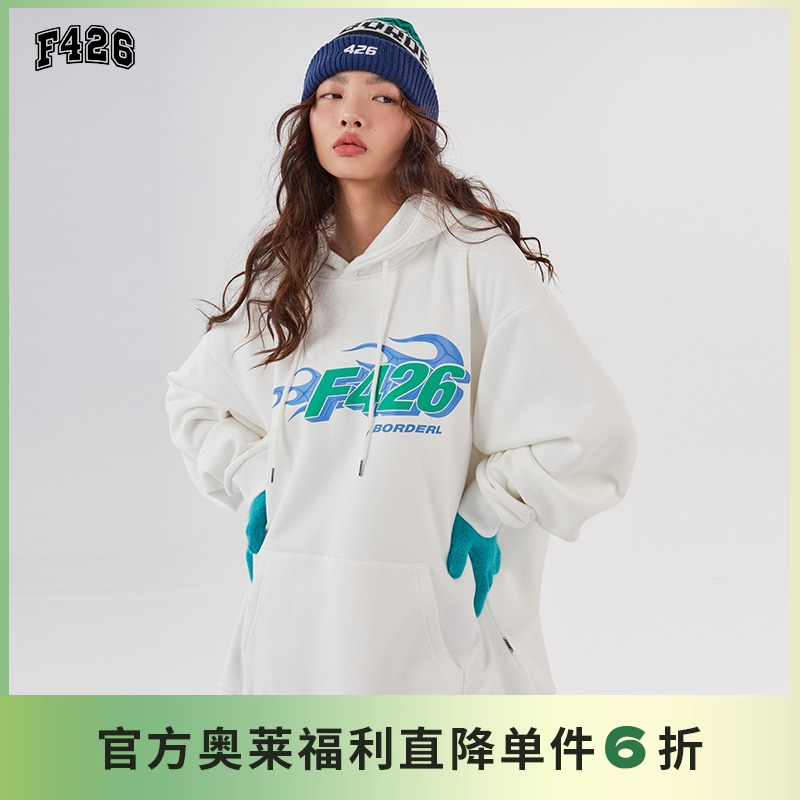 F426国潮牌火焰LOGO卫衣