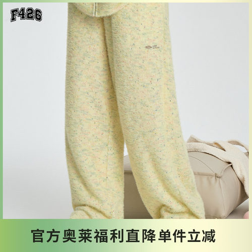 【F426奥莱店】国潮牌秋季新款情侣宽松冰淇凌花纱连帽套装-下装