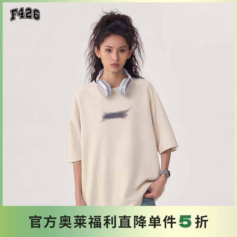 F426时尚潮流简约青春短袖百搭
