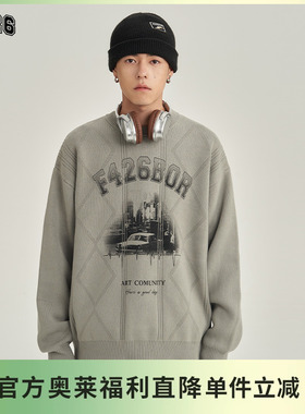 【F426奥莱店】国潮牌春季情侣嘻哈宽松数码印花圆领提花套头毛衣