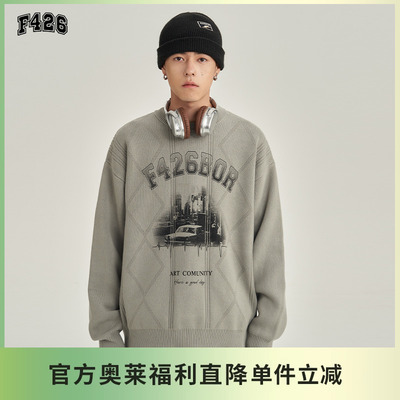 F426国潮牌数码印花圆领提花毛衣