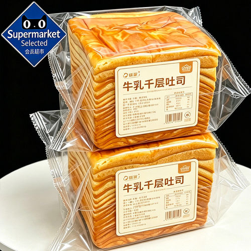 农科院推荐!0添加剂牛乳千层吐司