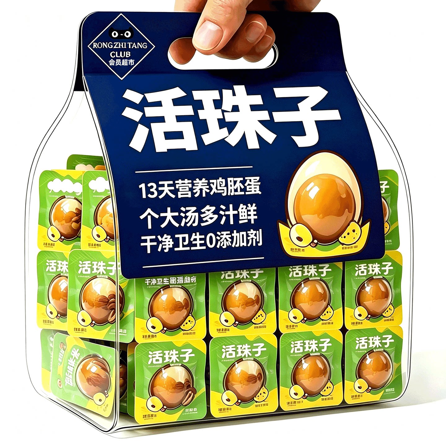 鲜土鸡蛋活珠子配料干净口味正