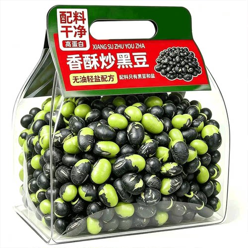 【农科院研发】当季新货炒黑豆
