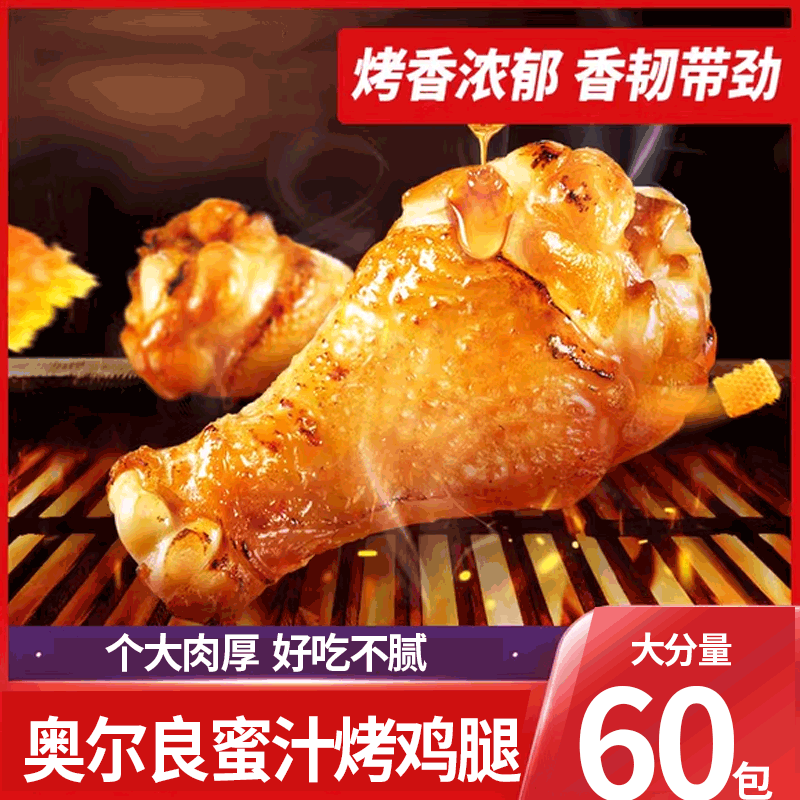 特大根整箱20根【巨划算】