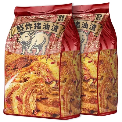 【厚切大块】上等青岛猪油渣