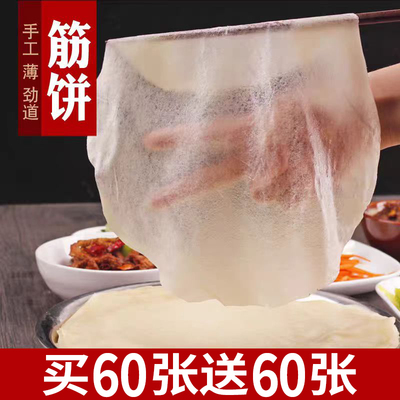 东来推荐！【会员高端品质】