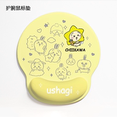 chiikawa护腕鼠标垫吉伊卡哇办公室电脑桌垫男女生高颜值键盘手托