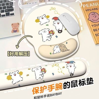 卡通可爱线条小狗鼠标垫滑鼠垫
