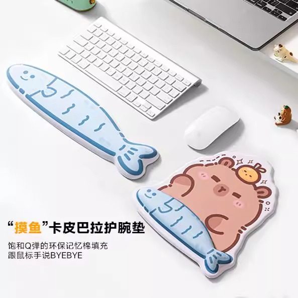 卡皮巴拉鼠标垫护腕高颜值办公室
