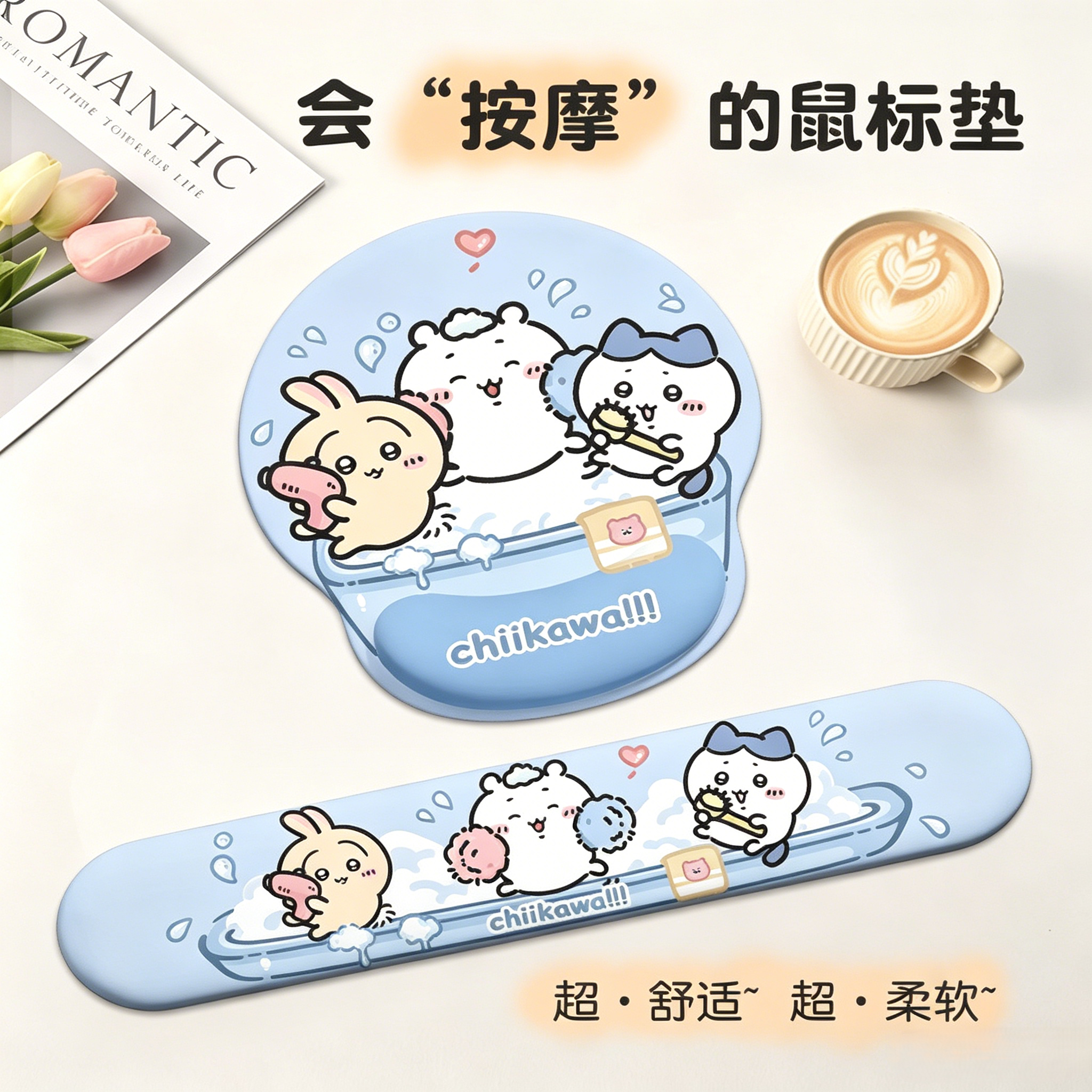 吉伊卡哇乌萨奇护腕鼠标垫防滑卡通键盘手托高颜值办公室护手腕垫