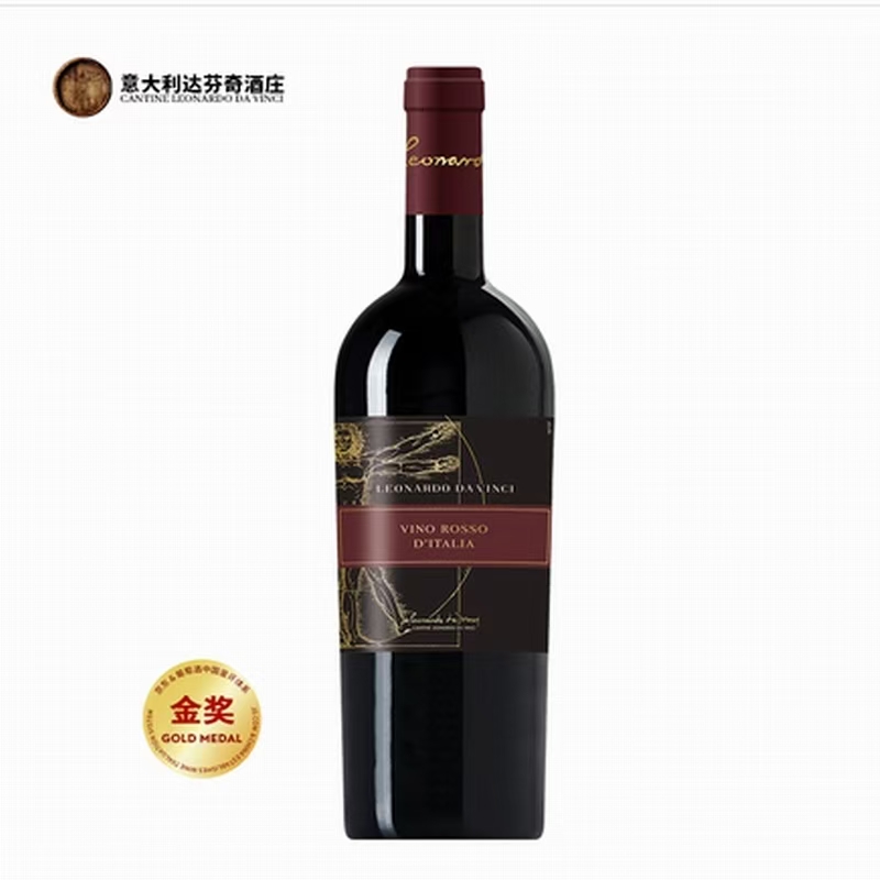 2019年红葡萄酒猎人奖意大利达芬奇酒庄红葡萄酒750ML*6瓶整箱装