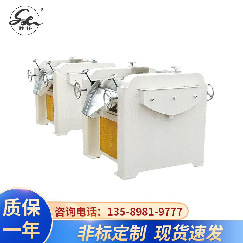 口红化妆品三辊研磨机 肥皂三辊研磨机 实验 油墨油漆三辊研磨机