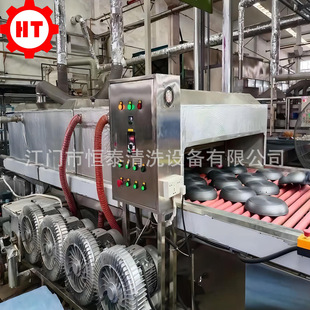 江门恒泰平底锅高压喷淋清洗线厂家定购铁锅除油喷淋清洗机