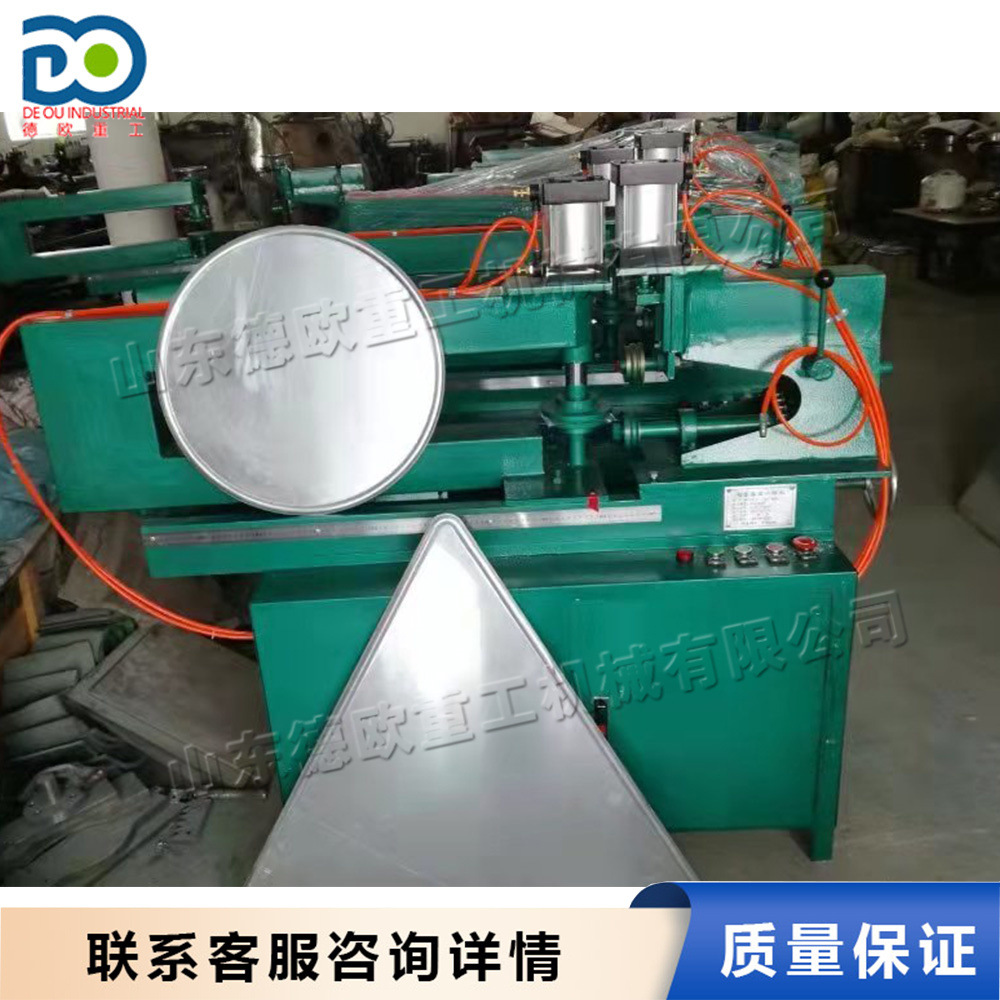小型铝板切圆压边机 全自动标牌裁切成型机 三角形反光牌压边机