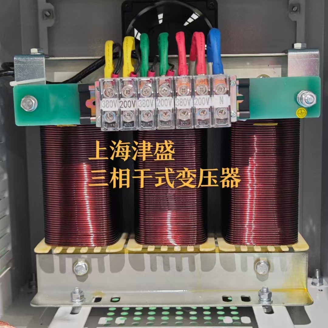 UL三相干式隔离变压器480V变380v转220v出口美国 加拿大 墨西哥