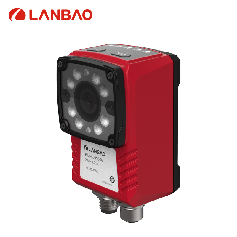 工业自动识别流水条码扫描器固定式读码器PID-B3023G系列