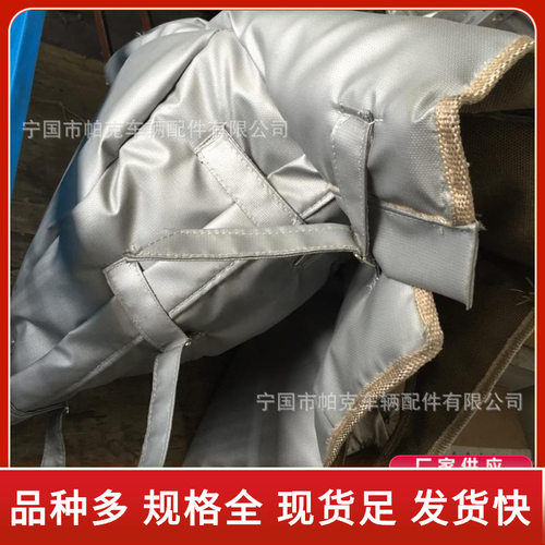 现货 耐高温涡轮隔热罩汽车改装涡轮增压保护套保温隔热保护套