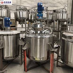 反应釜 电加热反应釜实验室反应釜化工反应釜高压反应釜开式