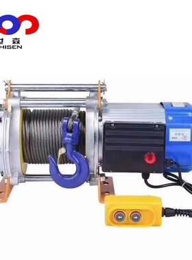 CD-K1电动提升机750-1500公斤0.5吨1000KG建筑卷扬机220V-380V