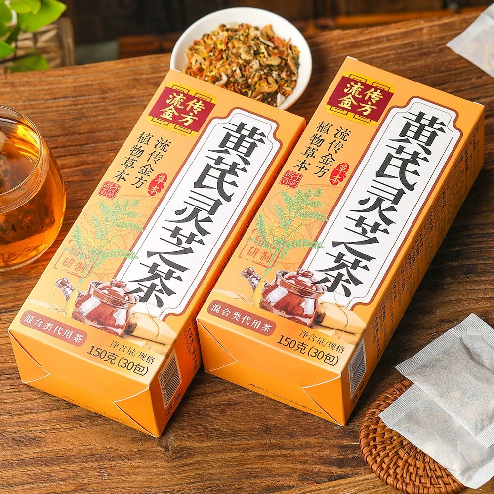 流传金方黄芪灵芝茶盒装袋泡茶黄芪灵芝茶 黄芪茶枸杞茶150克