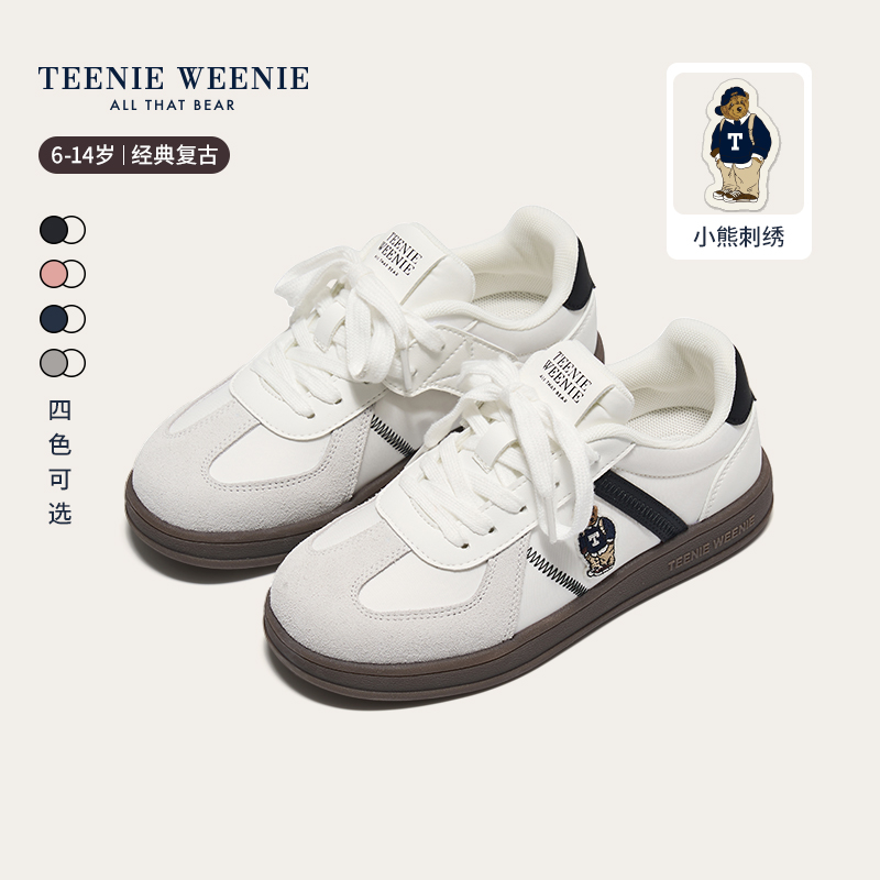 TeenieWeenie小熊童鞋德训鞋