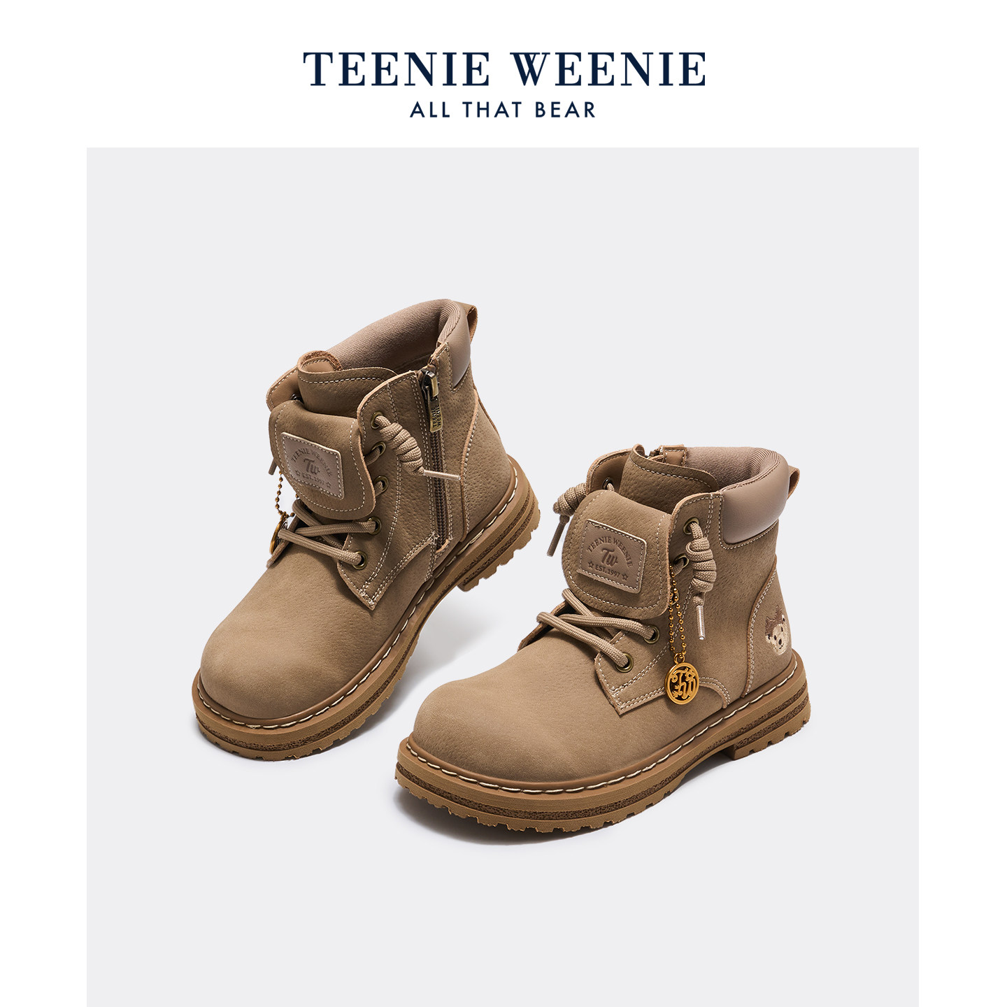 Teenie Weenie小熊儿童马丁靴男童冬季加绒保暖大黄靴宝宝鞋女童