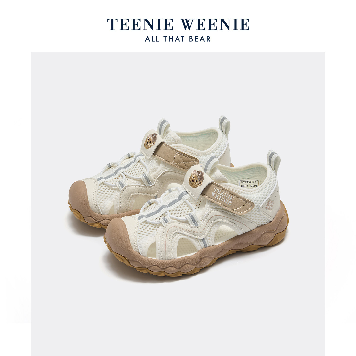Teenie Weenie小熊童鞋男宝凉鞋2026夏季新款溯溪鞋包头女童网面