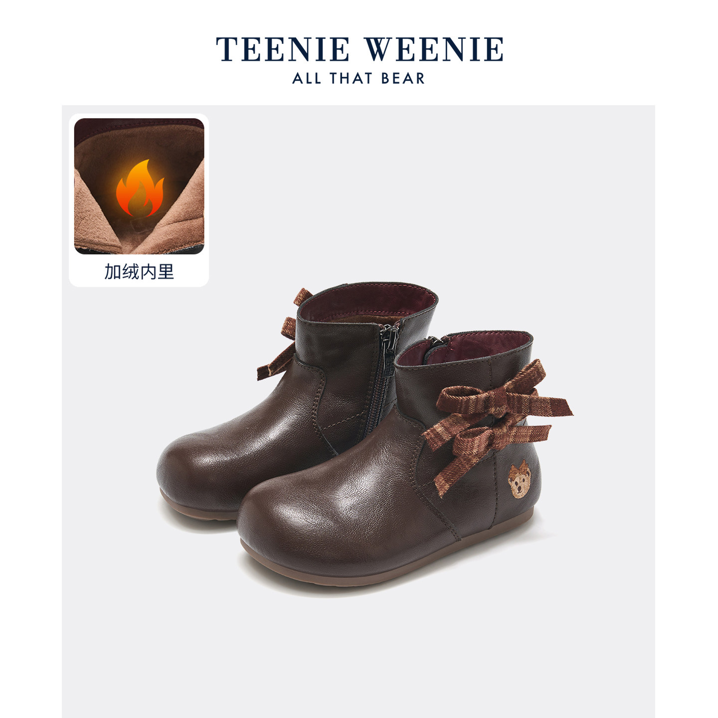 TeenieWeenie小熊童鞋女童棉靴加绒保暖2026冬季小皮靴低筒蝴蝶结