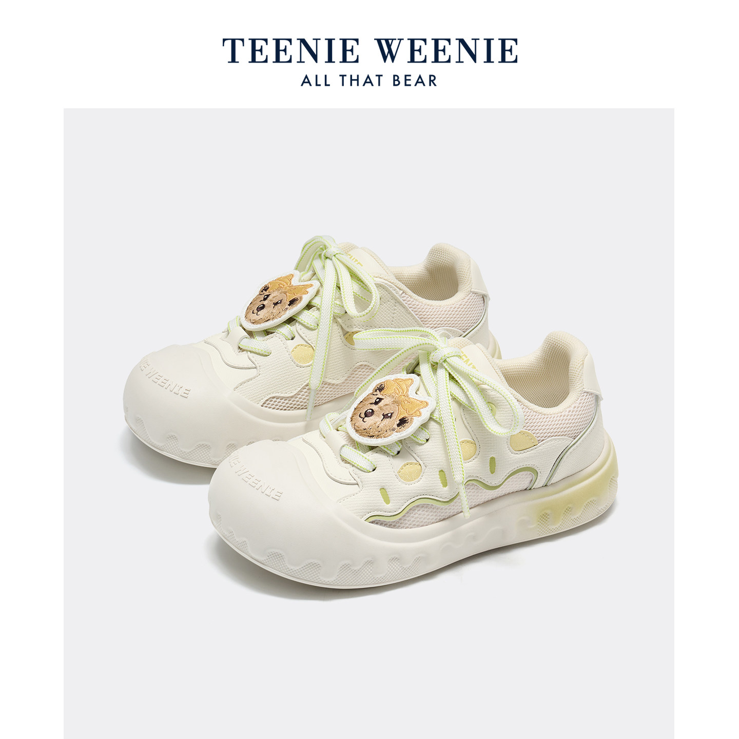Teenie Weenie小熊童鞋休闲板鞋女童亲子鞋2026新款运动鞋奶油熊,童鞋/婴儿鞋/亲子鞋,板鞋,淘宝优惠券,粉丝福利购,淘宝优惠卷