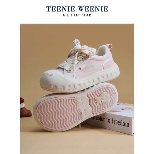 TeenieWeenie小熊板鞋女