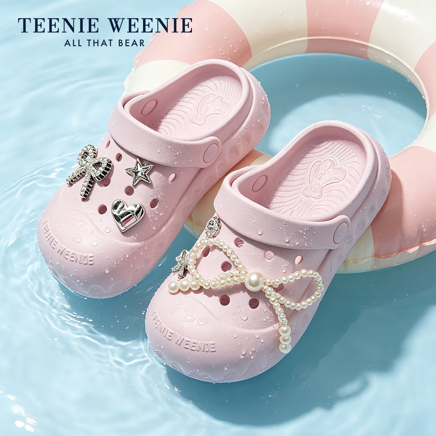 TeenieWeenie小熊童鞋儿童洞洞鞋男女童拖鞋凉鞋沙滩鞋包头防滑