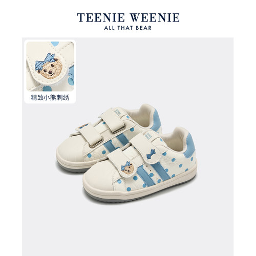 TeenieWeenie小熊儿童波点板鞋